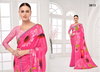 Gardenia By Sanjana Digital Silk Crape Saree Exporters In India